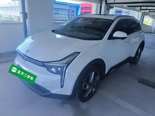 Nezha U 2021 Pro 610 Fire Exploration Edition