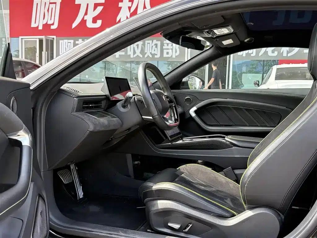 Nezha GT 2023 Model 660 — миниатюра 6