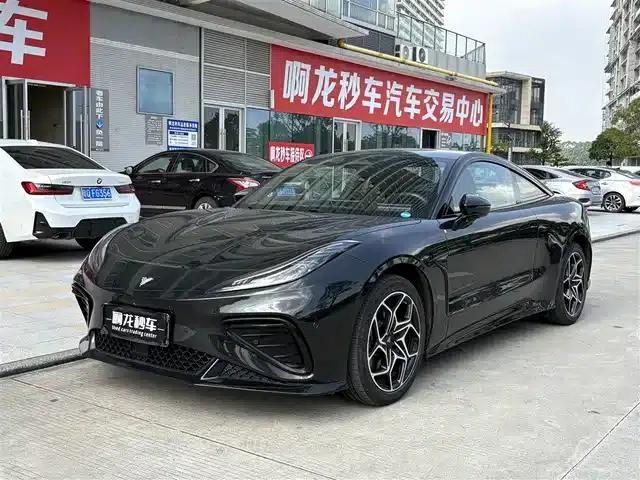 Nezha GT 2023 Model 660