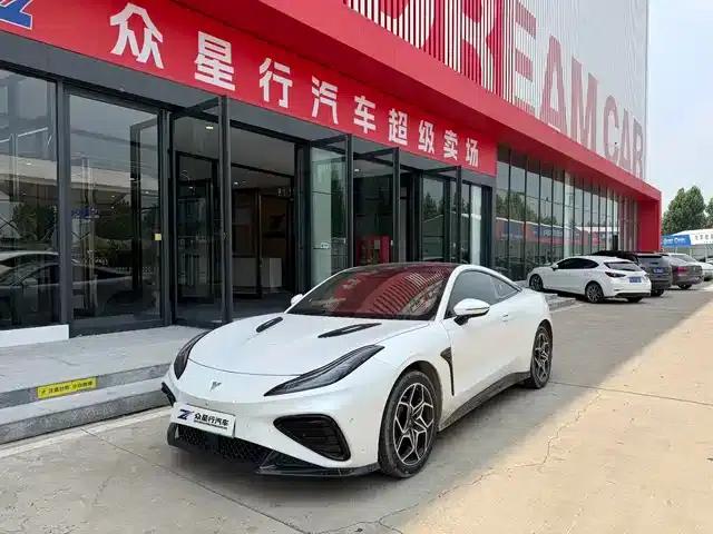 Nezha GT 2023 Model 560