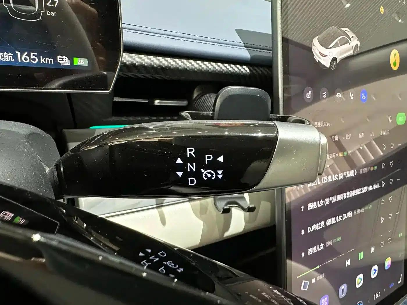 Nezha GT 2023 580 AWD — миниатюра 11