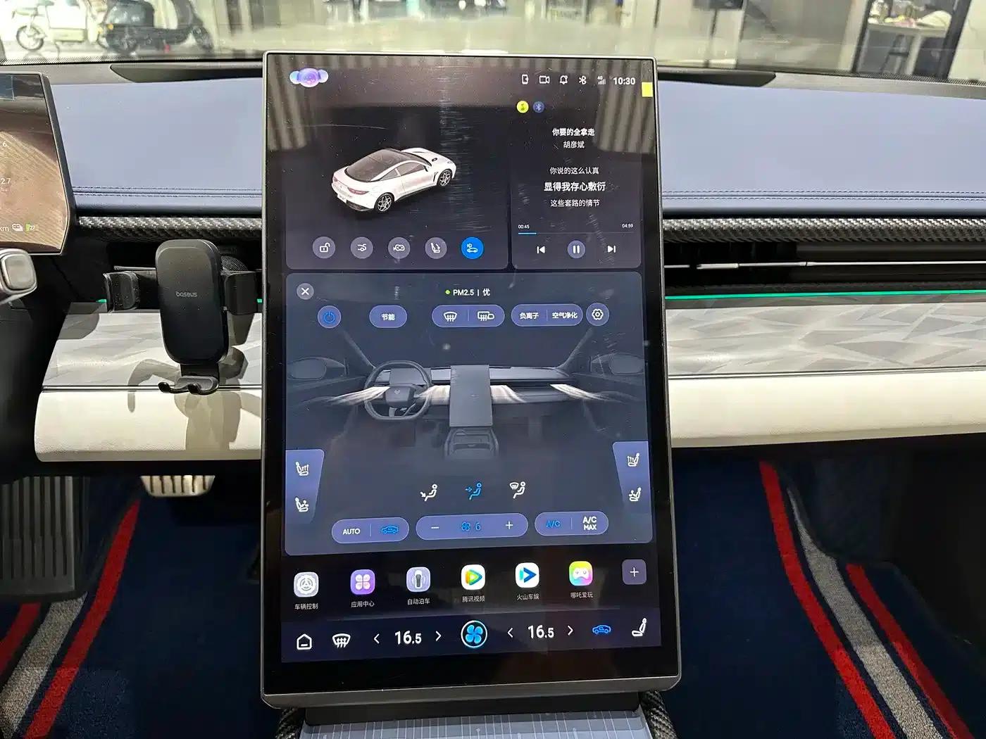 Nezha GT 2023 580 AWD — миниатюра 13