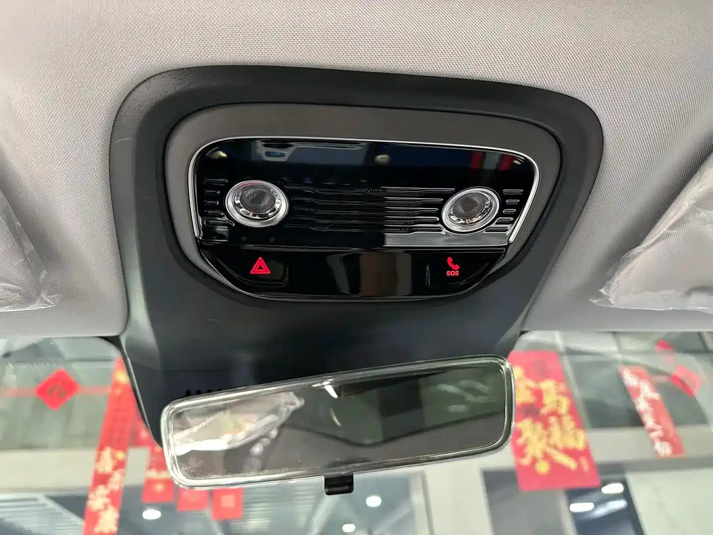 Nezha GT 2023 580 AWD — миниатюра 15