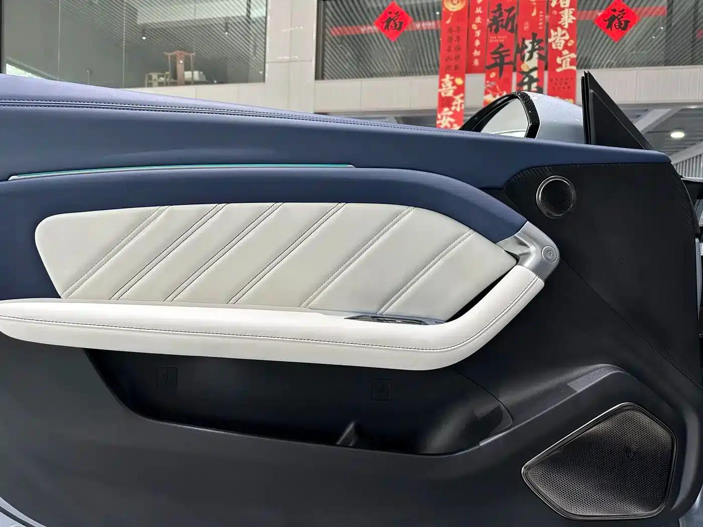 Nezha GT 2023 580 AWD — миниатюра 4