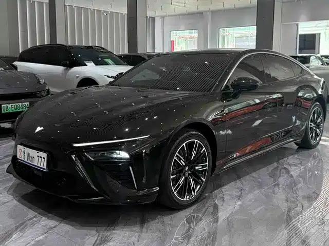 Nezha S 2024 Range Extender 1060 Lite Edition