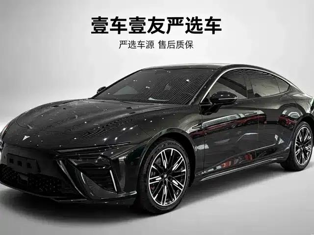 Nezha S 2024 Range Extended 1160 Edition