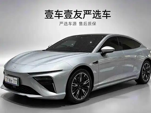 Nezha S 2023 Pure Electric 520km Rear-Wheel Drive Lite Edition