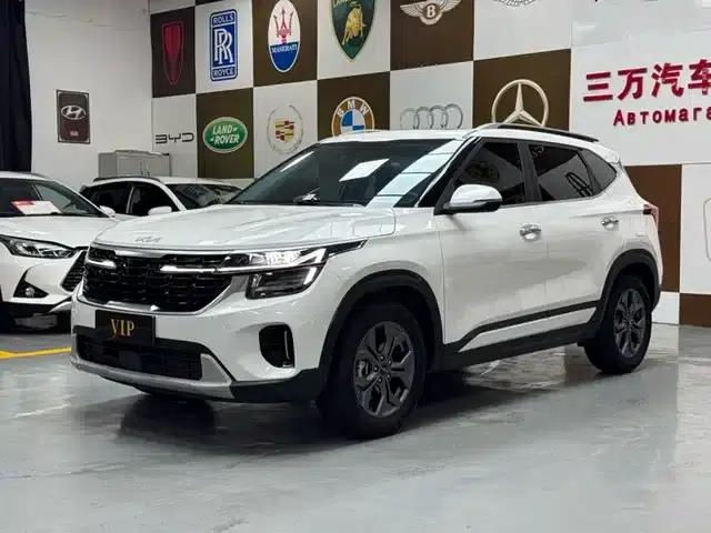 2023 Citroën Cytus 1.5L CVT Luxury Edition
