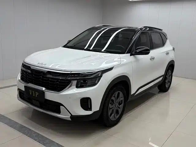 2023 Citroën Cytus 1.5L CVT Luxury Edition