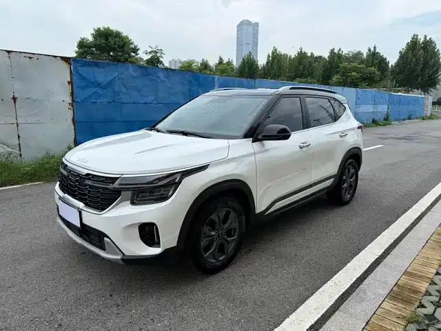 2023 Citroën Cytus 1.5L CVT Luxury Edition