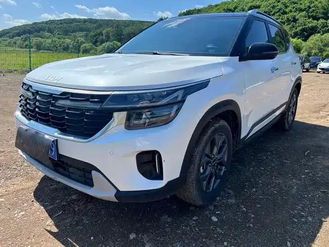 2023 Citroën Cytus 1.5L CVT Luxury Edition