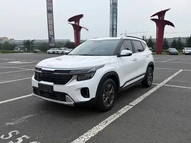 2023 Citroën Cytus 1.5L CVT Luxury Edition