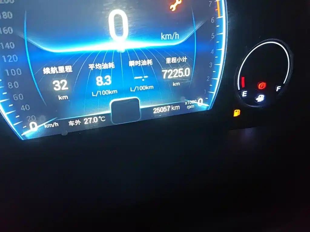 Chery Tiggo 8 2019 1.5TCI Manual Elite — миниатюра 5