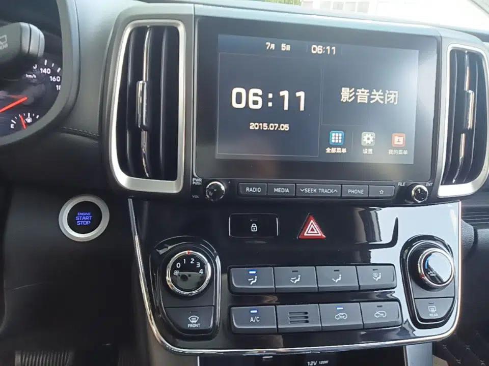 Hyundai ix35 2019 2.0L Automatic 2WD Zhiyong·Changxiang Edition China V Standard — миниатюра 15