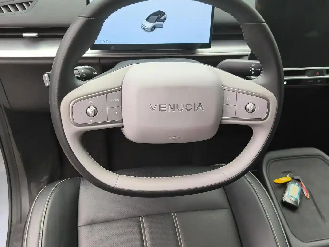 Venucia VX6 2025 Large Apartment 520 Pro — миниатюра 7