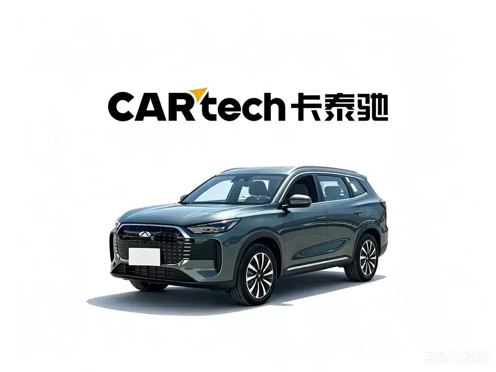 Fengyun T8 2025 1.5T 130km Luxury Edition 5-seater — миниатюра 2
