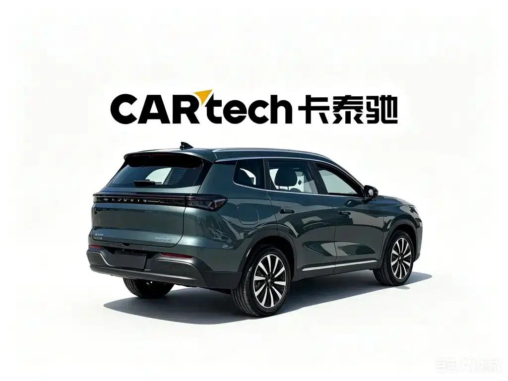 Fengyun T8 2025 1.5T 130km Luxury Edition 5-seater — миниатюра 3