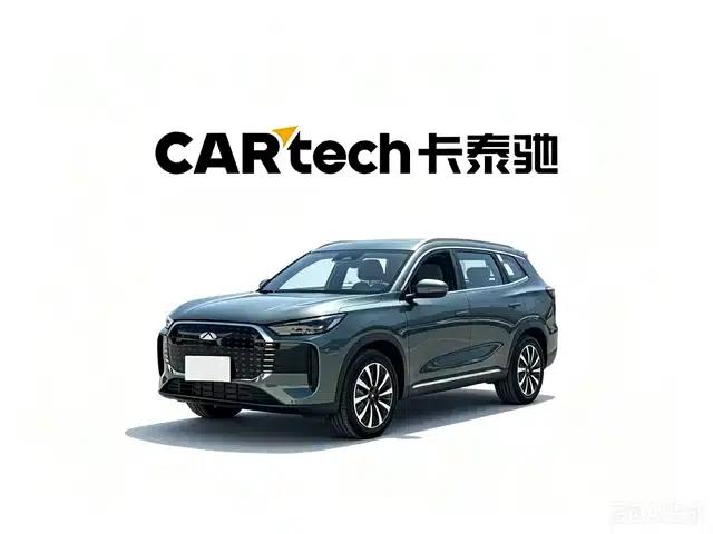 Fengyun T8 2025 1.5T 130km Luxury Edition 5-seater