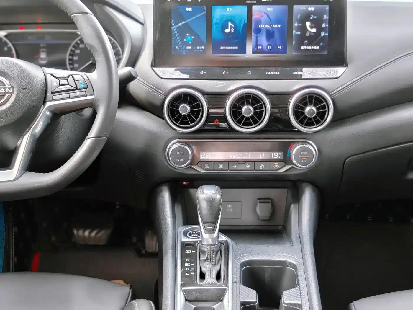 Nissan Sylphy 2023 1.6L CVT Smart Driving Edition — миниатюра 9