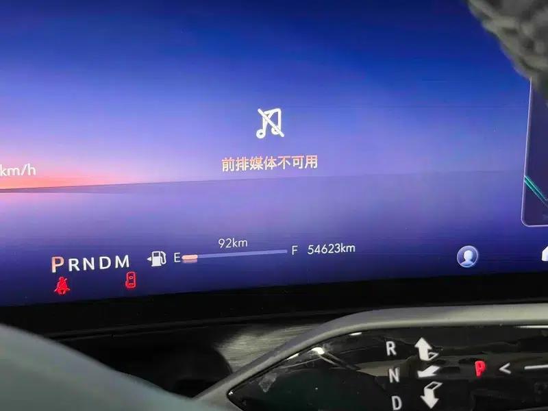 Century 2023 2.0T Four-Seat Private Edition — миниатюра 16