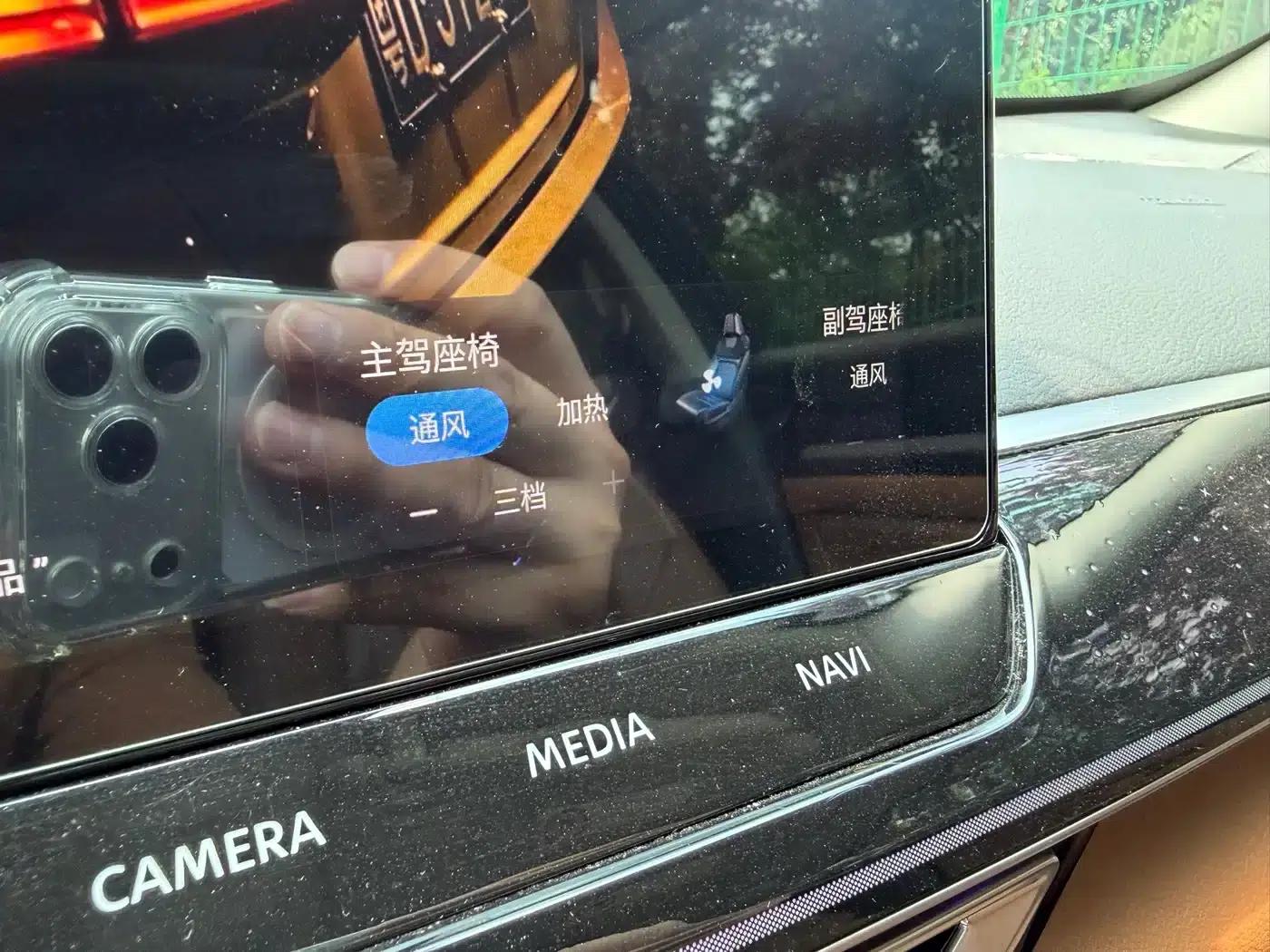 Nissan Teana 2022 2.0L XL-Upr Premium Edition — миниатюра 9