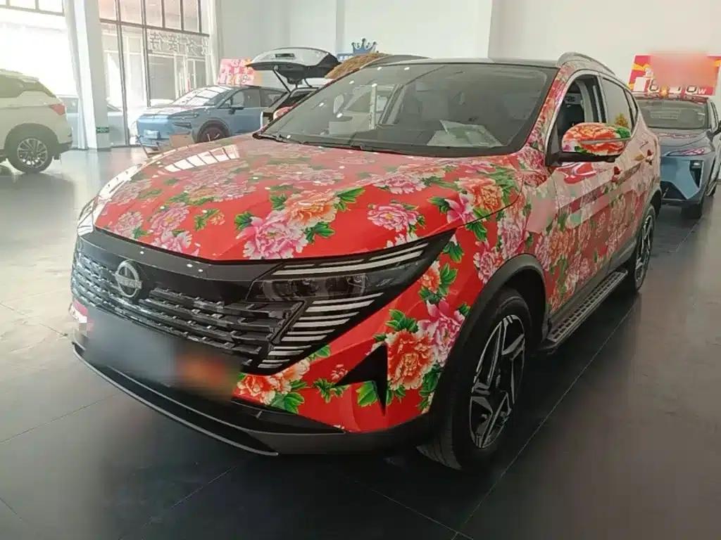 Nissan Qashqai 2025 Honor 2.0L CVT XV+ Leading Edition — миниатюра 1