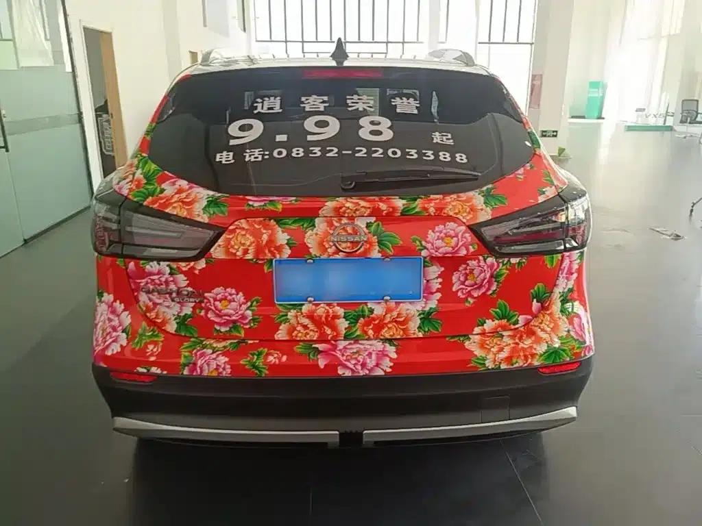 Nissan Qashqai 2025 Honor 2.0L CVT XV+ Leading Edition — миниатюра 6