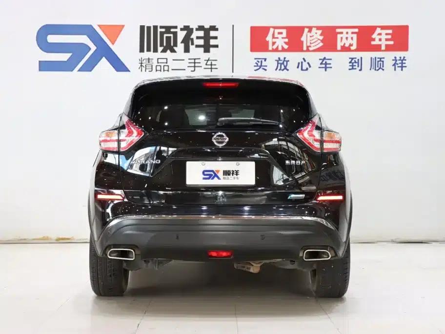 Nissan Murano 2021 2.5L XL 2WD Intelligent Luxury Edition — миниатюра 6
