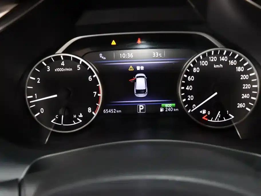 Nissan Murano 2021 2.5L XL 2WD Intelligent Luxury Edition — миниатюра 10