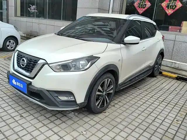 Nissan Kicks 2017 1.5L CVT Cool Edition