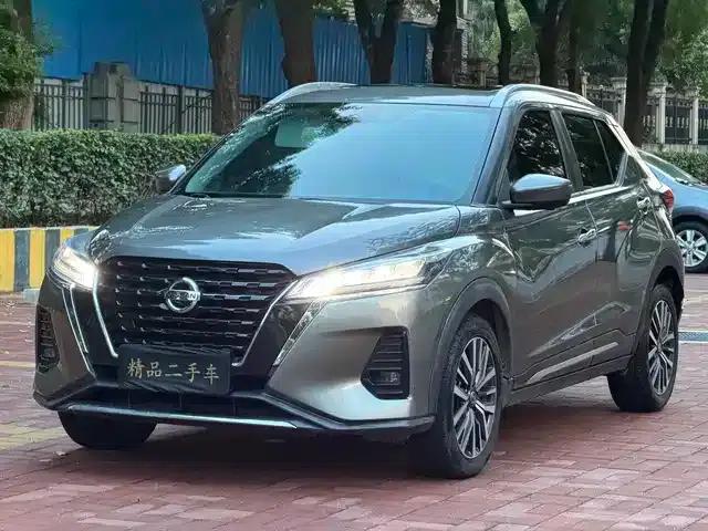 Nissan Kicks 2022 1.5L CVT XV Luxury Edition