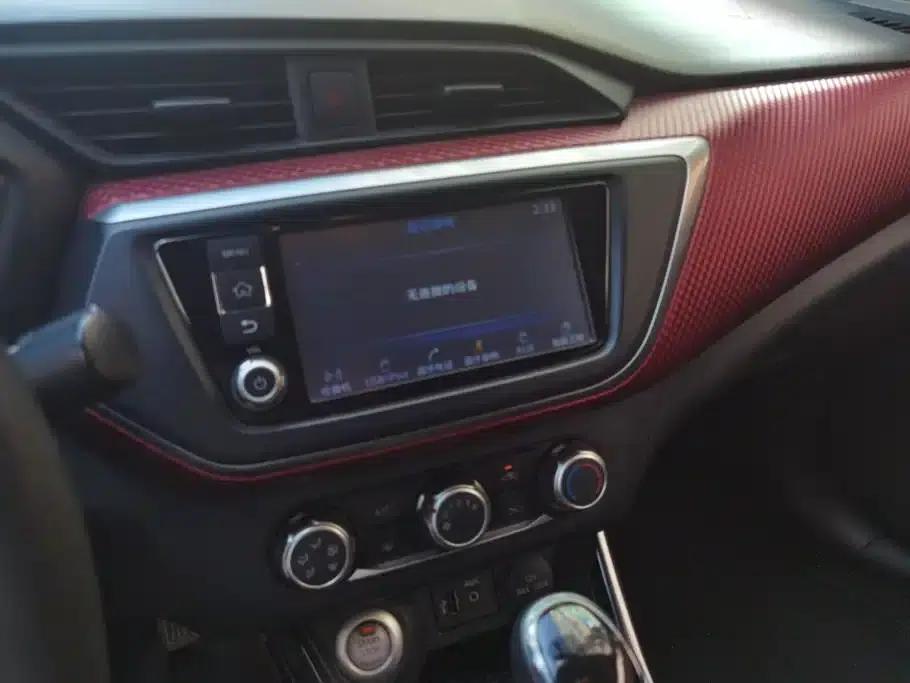 Nissan Bluebird 2016 1.6L CVT Smart Edition — миниатюра 13