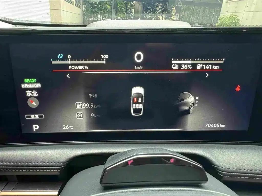 ARIYA 2022 Two-Wheel Drive Long Range Top-of-the-Line Edition — миниатюра 17