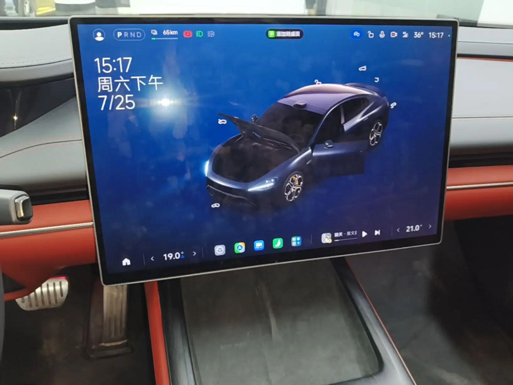 Xiaomi Auto SU7 2024 Four-Wheel Drive Ultra-Long Range Advanced Intelligent Driving Max Edition — миниатюра 15