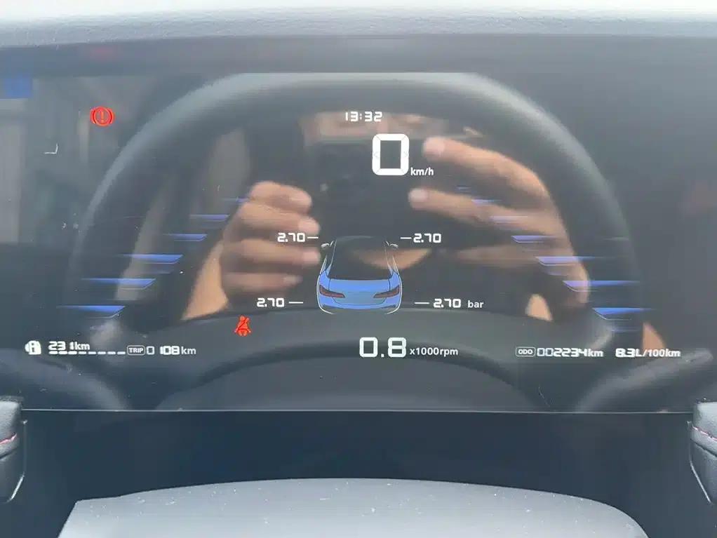 Roewe i5 2026 1.5L Manual Comfort Edition — миниатюра 4