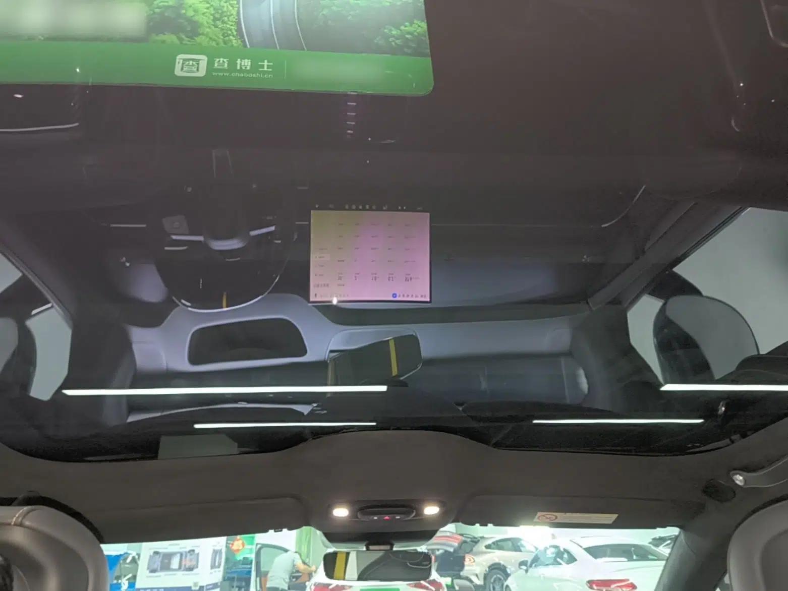 Xiaomi Auto SU7 Ultra 2025 Ultra Model — миниатюра 21