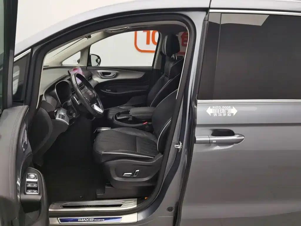 Roewe iMAX8 2022 400TGI Joyful Edition — миниатюра 10