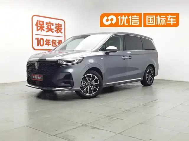 Roewe iMAX8 2022 400TGI Joyful Edition