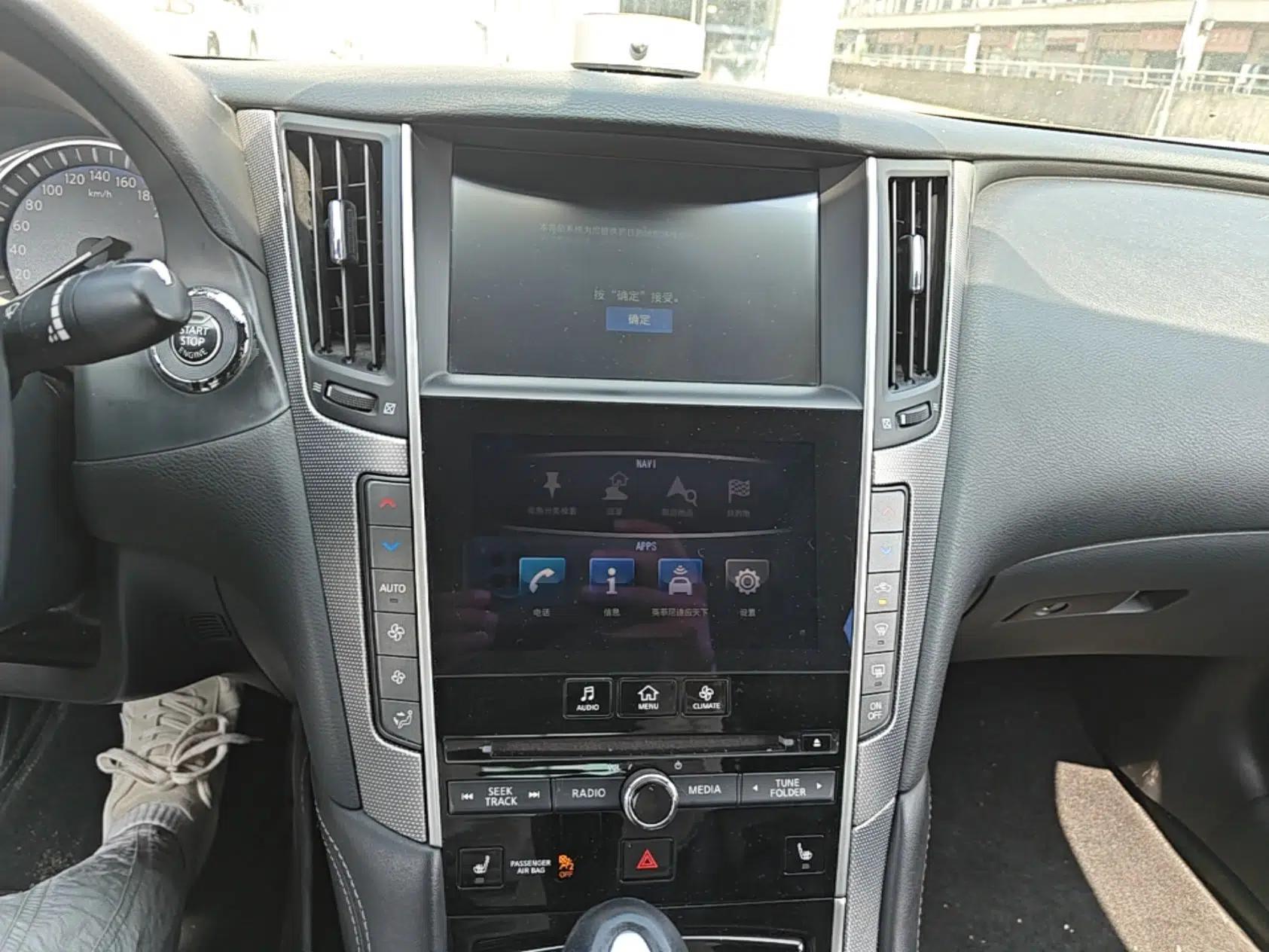 Infiniti Q50 2014 2.0T Luxury Edition — миниатюра 15