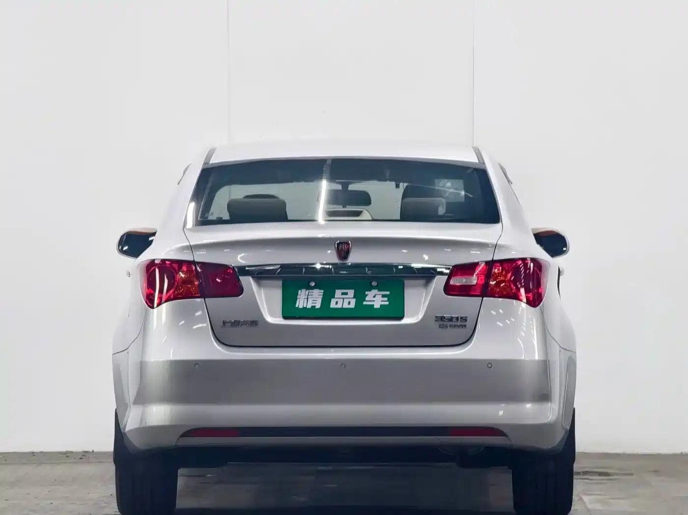 Roewe 350 2011 Model 350S 1.5L Automatic Delight Edition — миниатюра 5