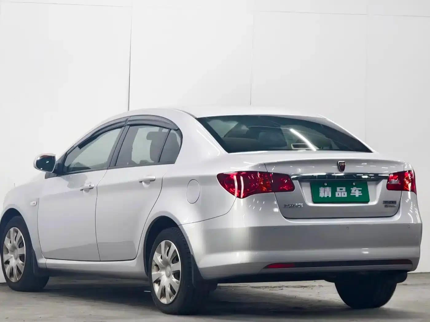 Roewe 350 2011 Model 350S 1.5L Automatic Delight Edition — миниатюра 6