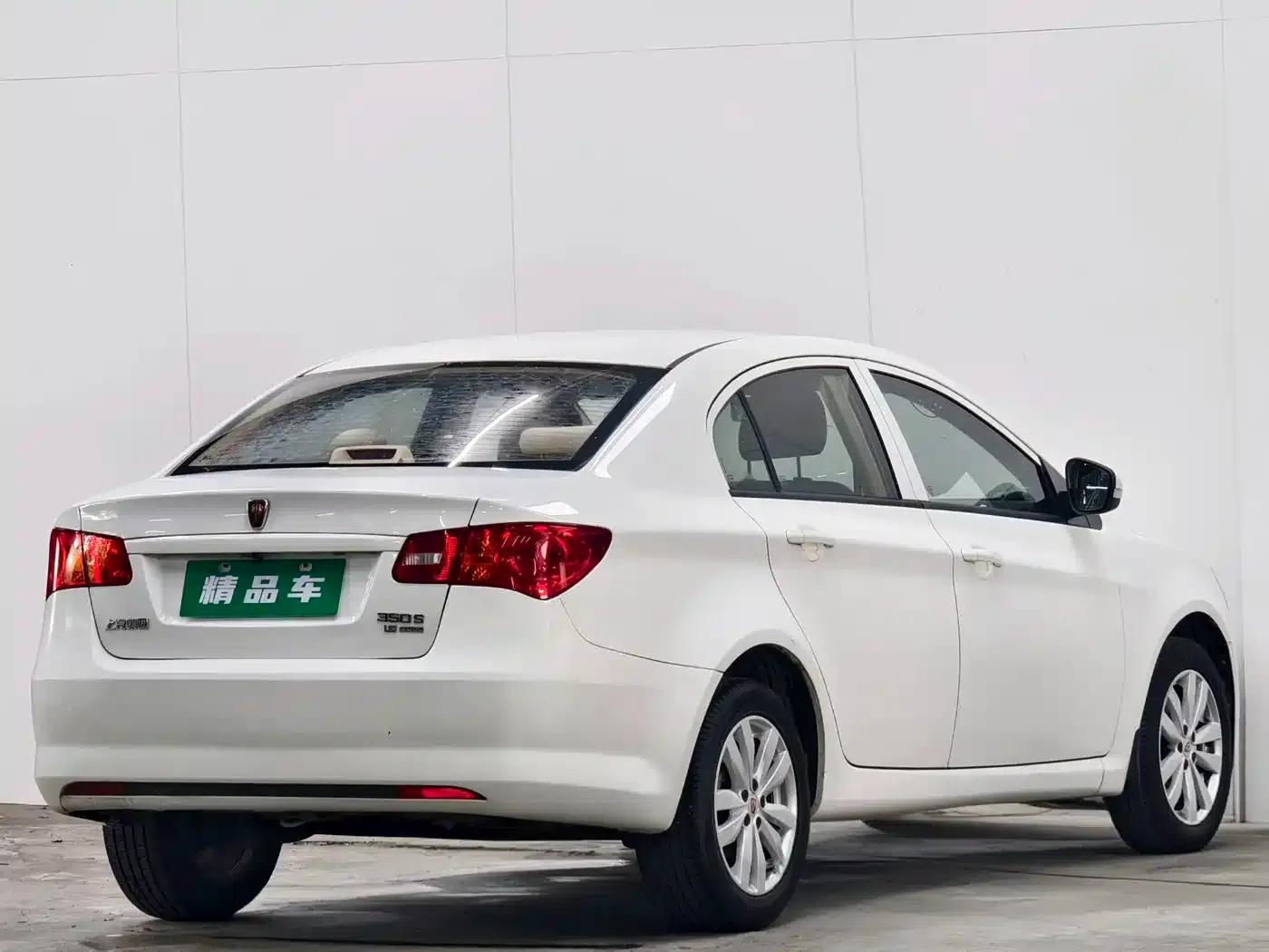 Roewe 350 2014 1.5L Manual Speed Edition — миниатюра 4