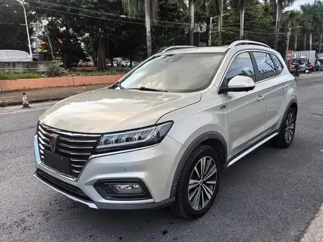 Roewe RX5 New Energy 2017 eRX5 50T Hybrid Connected Premium Flagship Edition