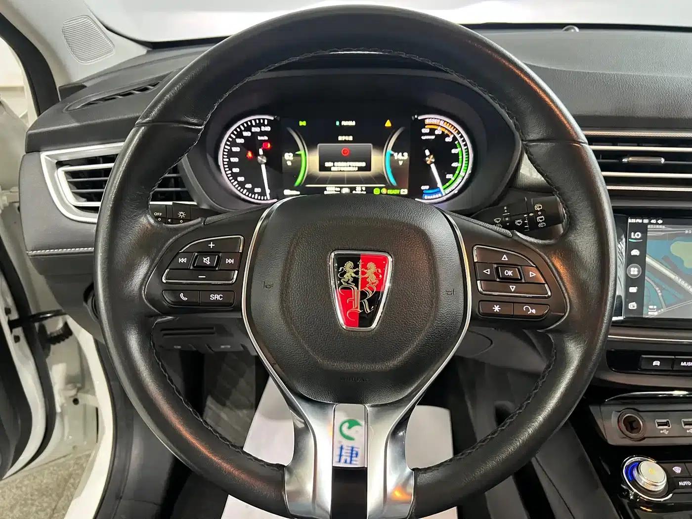 Roewe Ei5 2019 Intelligent Flagship Edition — миниатюра 20