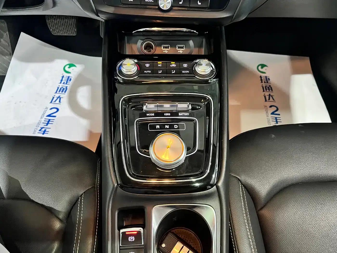 Roewe Ei5 2019 Intelligent Flagship Edition — миниатюра 21