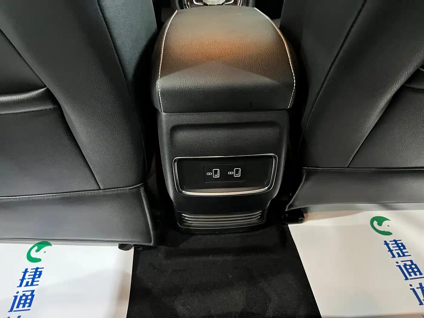 Roewe Ei5 2019 Intelligent Flagship Edition — миниатюра 26