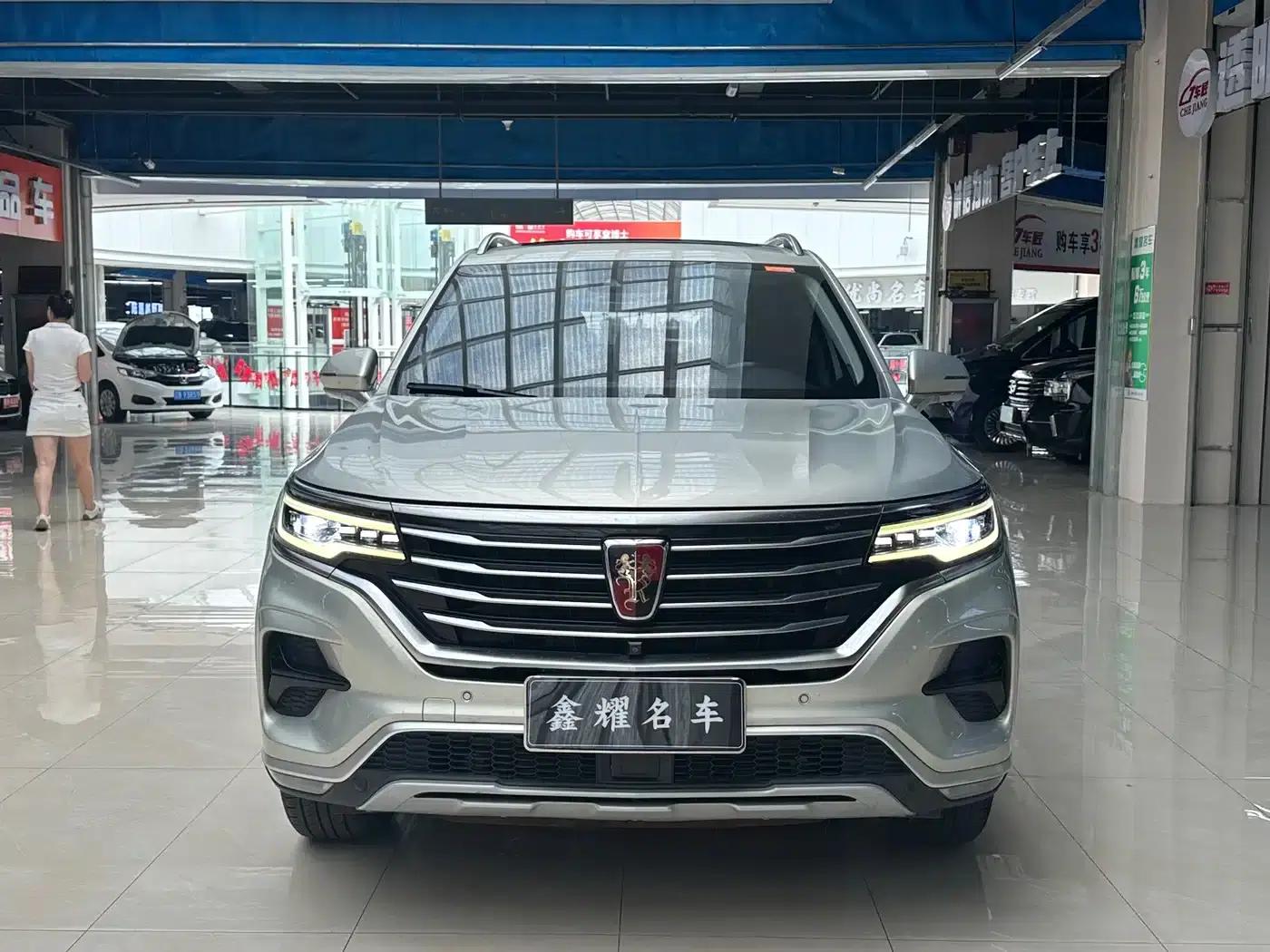 Roewe RX5 MAX 2019 300TGI Automatic Intelligent Cockpit Flagship Edition — миниатюра 2