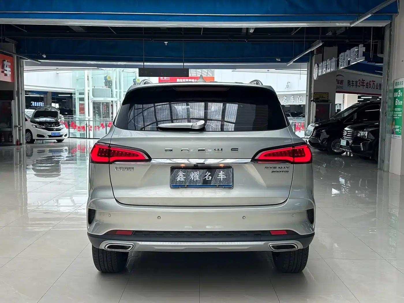 Roewe RX5 MAX 2019 300TGI Automatic Intelligent Cockpit Flagship Edition — миниатюра 12