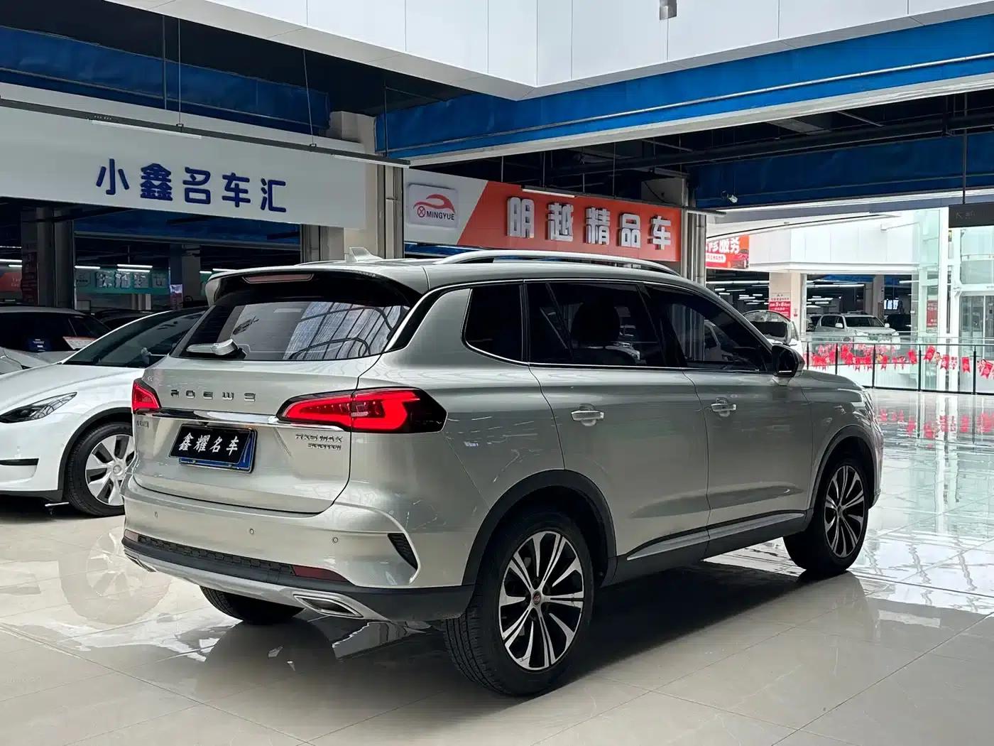 Roewe RX5 MAX 2019 300TGI Automatic Intelligent Cockpit Flagship Edition — миниатюра 13
