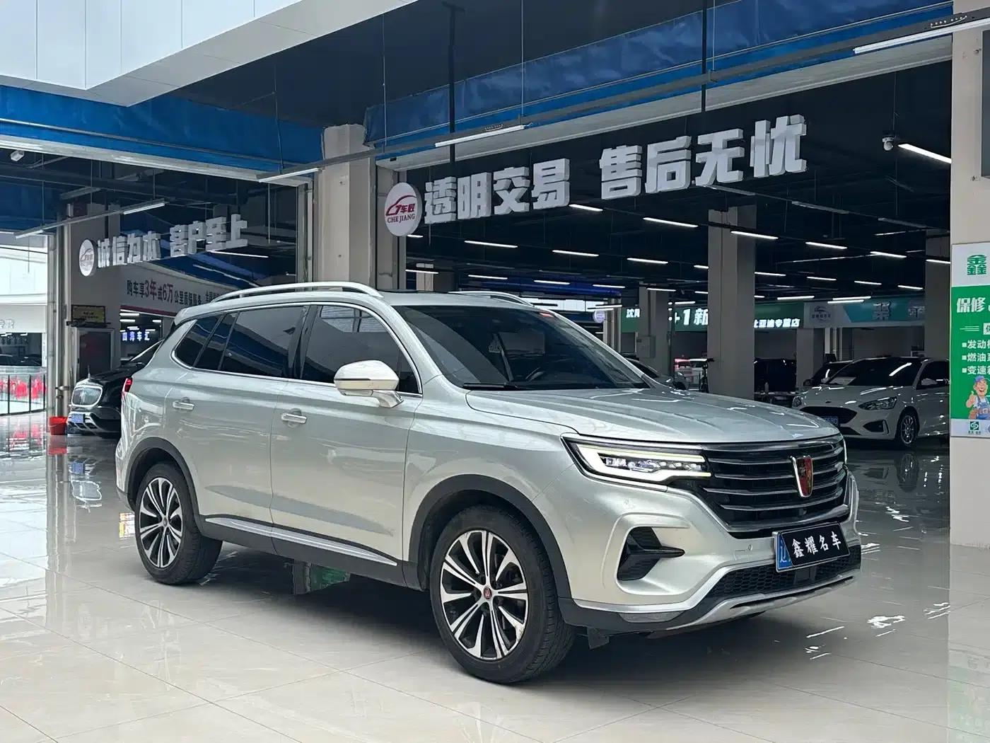 Roewe RX5 MAX 2019 300TGI Automatic Intelligent Cockpit Flagship Edition — миниатюра 3